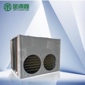 金源鑫农香系列烘干机JYX-5000HG